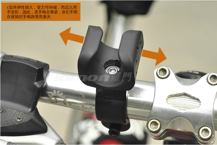 Eclairage pour vélo LAYMAN - Ref 2404257 Image 30