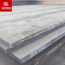 �A���ߏ���SM490C䓰� �����F؛��� Ҏ���Rȫ �и�����