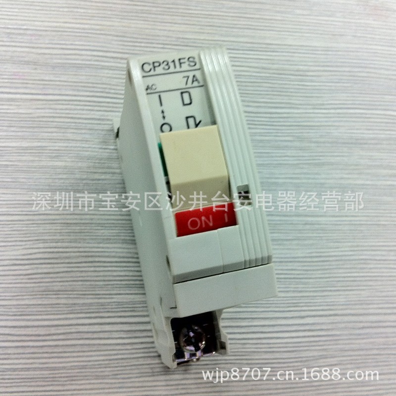 全新原装进口 日本富士FUJI 断路器 CP31FS/7D