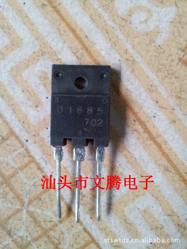 批发三洋原字2SD1885高清电视机电源管 质量保证 第一手货