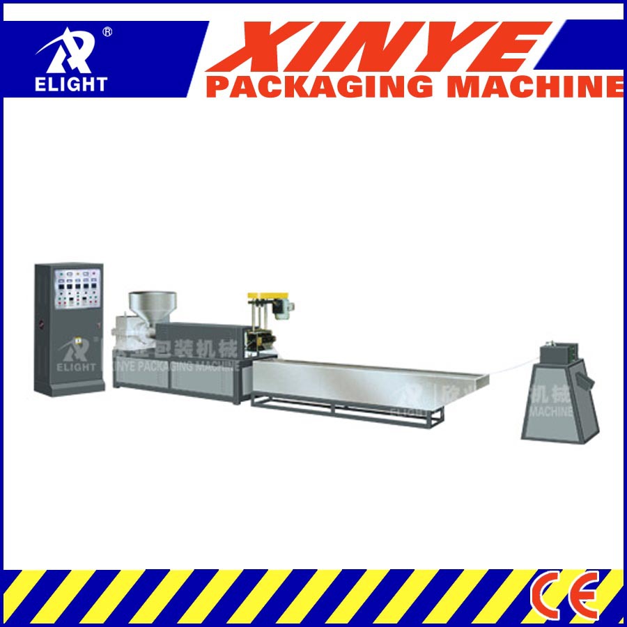 厂家供应；水冷塑料再生造粒机  （优质产品）