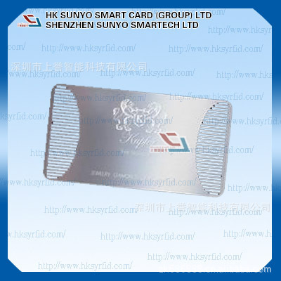 会员卡要模具吗？电镀卡，黑色卡，金色不锈钢