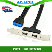 USB3.0 õ  PCIλֱ20pinת2USB3.0