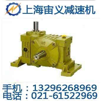 WPKA155-15-A减速机