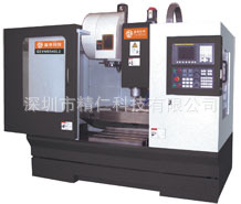 供应鑫泰线轨立式加工中心 GSVM8050L2线轨立式加工中心