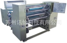 ������ARMOR����Ī̼���S