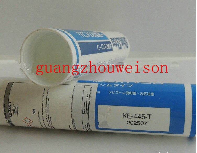 原装进口日本信越ShinEtsu  KE-445 硅胶  /液硅橡胶 