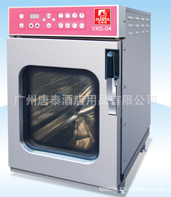 厂家热销产品YXD-04供应喷雾型蒸烤箱价格便宜全国联保