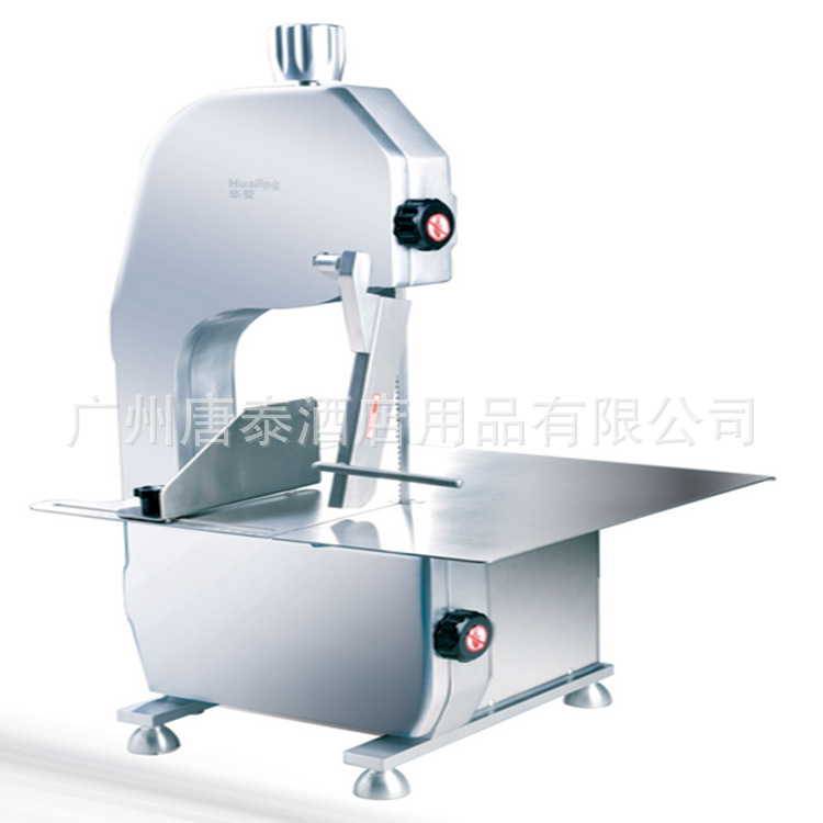 供应华菱HLS-1650A铝镁合金锯骨机 冷冻肉切骨机 排骨机