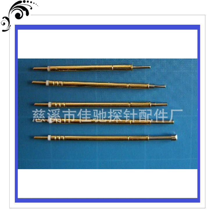 长期供应规格齐全高精度开关针 质优进口开关针 多用途开关针