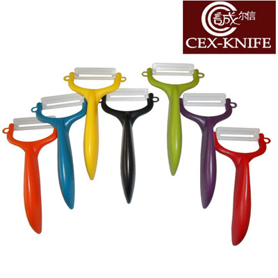 廠家供應陶瓷水果推瓜刨