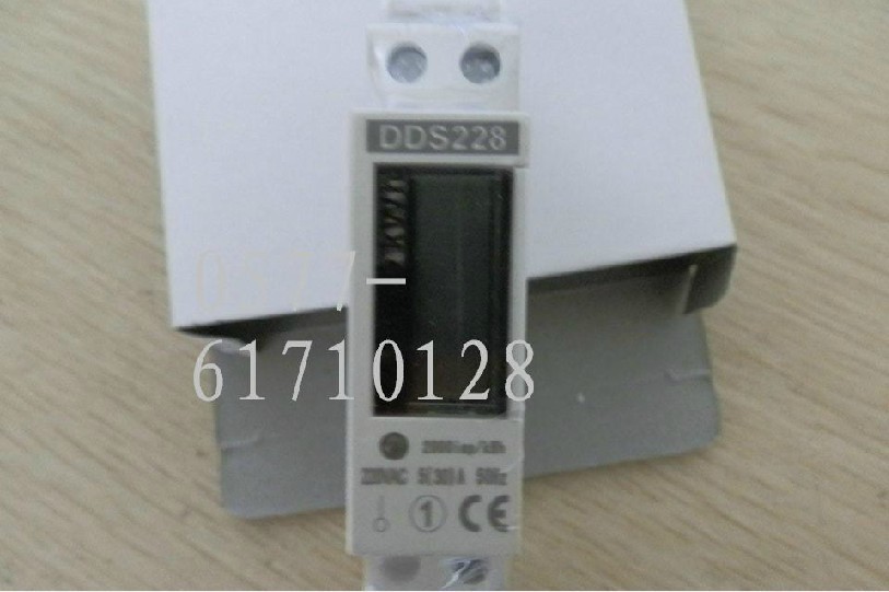 单/双相导轨电能表/电度表DDS288 5-30A计度器液晶显示1P 2P