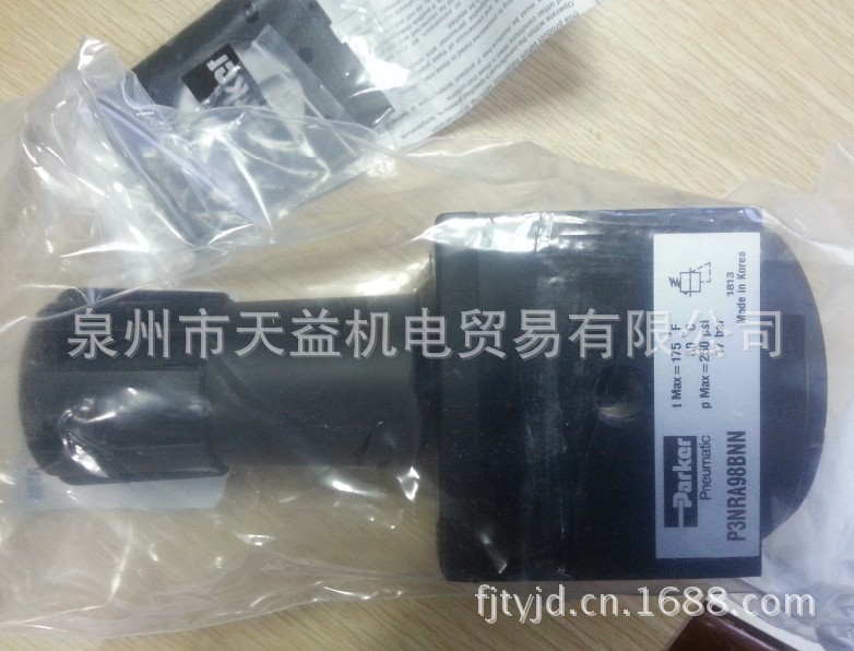 P3NRA98BNN-天益机电供应液压气动-  管件，接头，密封