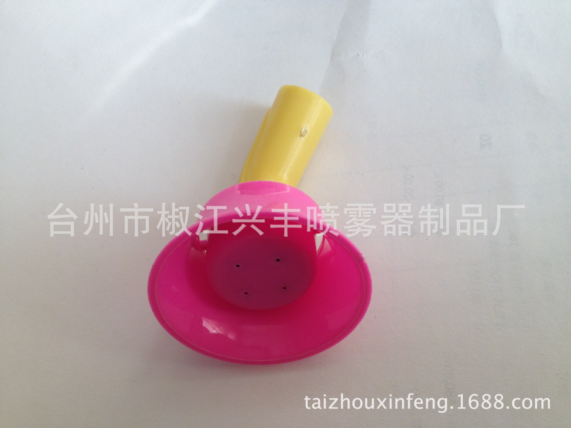 pts-19 4眼调节带罩喷头 电动喷雾器喷头  高雾喷头