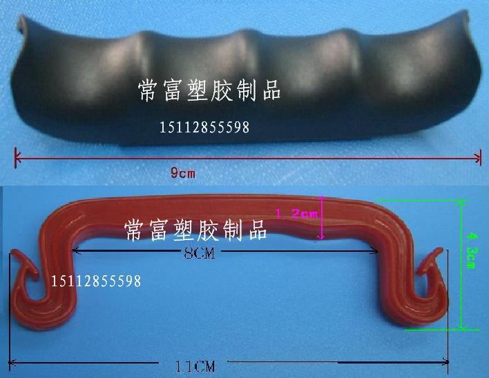 东莞生产常富生产经典便携式购物提手塑胶
