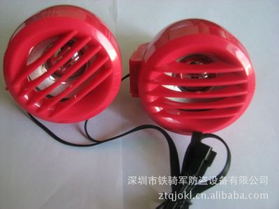 Motorcycle Car MP3 Red and blue horn 12V Theft prevention sound English Foreign trade Exit Manufactor Direct selling