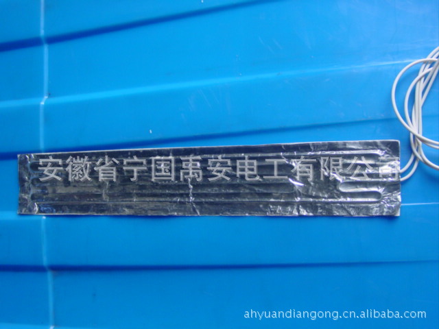 化霜加热器 除霜加热丝