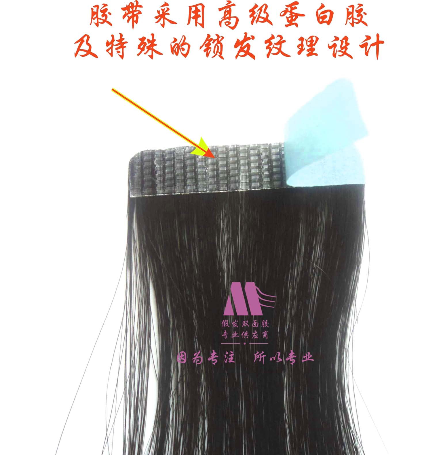 Tête mannequin - Ref 284304 Image 12