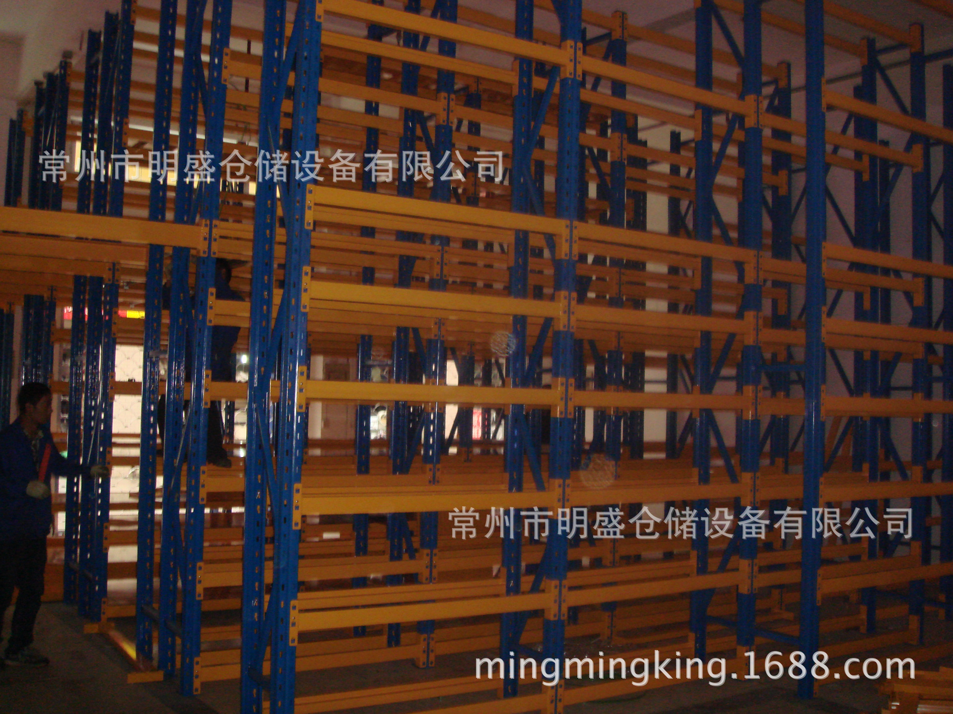 常州货架批发/常州货架生产厂家/常州货架价格