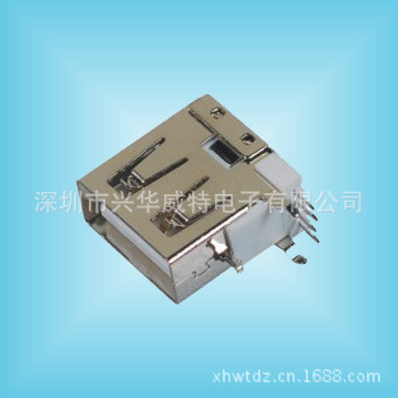 USB A母座 90度 侧插短体无卷边 电脑usb 母座连接器 USB