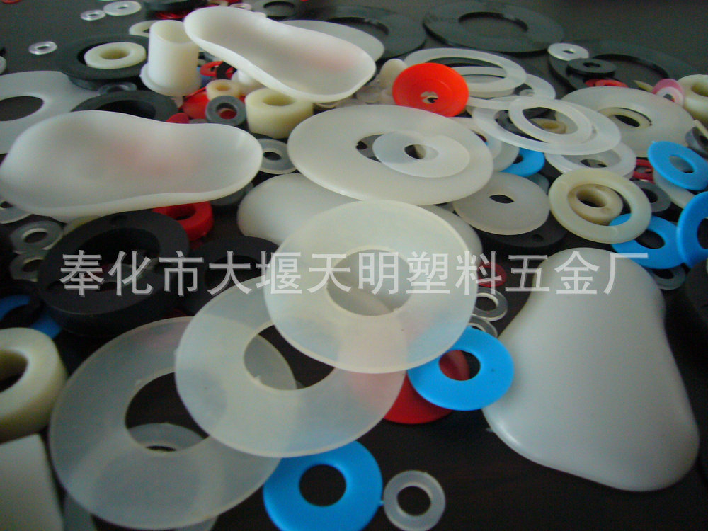 现货销售 华司介子 华司介子批发定 制