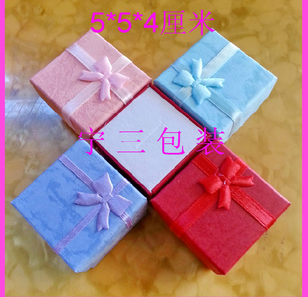 5*5*4厘米普通戒指盒包装大量供应批发