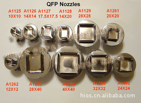 供应 FR-801喷咀/喷嘴QFP喷咀SOP系列BGA咀A1203B