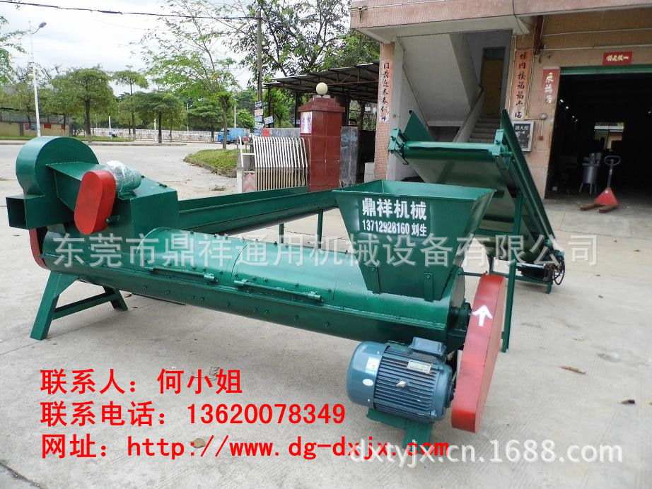 98%高效率矿泉水瓶扒皮机 饮料瓶扒皮机 认准【东莞鼎祥】