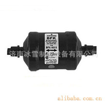 ��Ĭ���^�V�� EMERSON BFK-164S