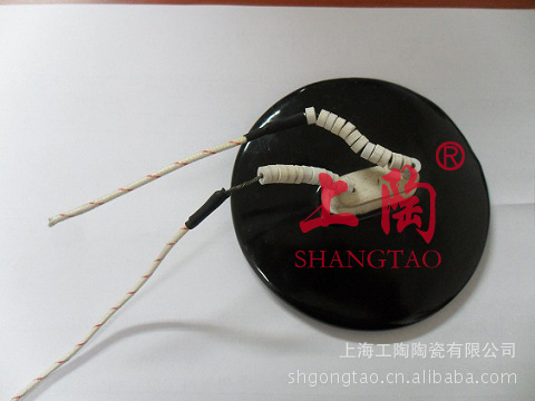 厂价供应陶瓷加热板，陶瓷发热砖，节能加热砖