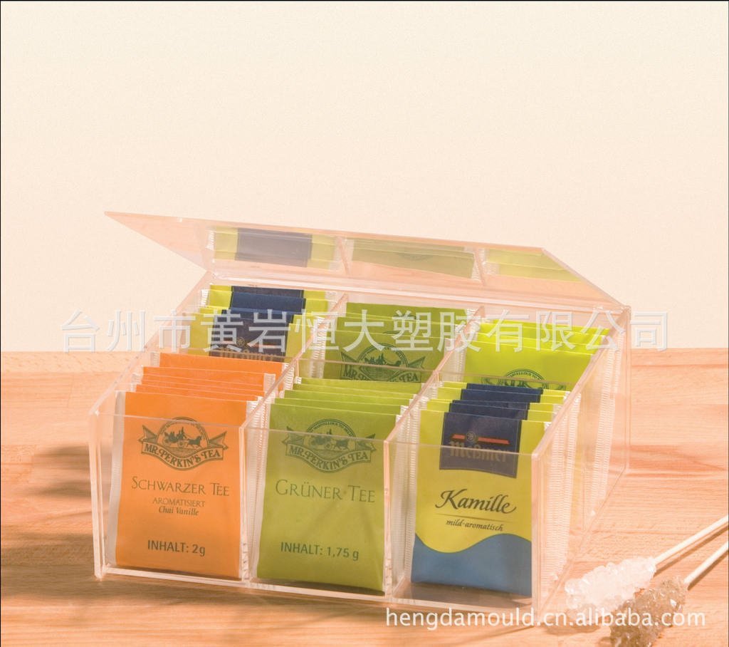 供应亚克力塑料茶叶盒/塑料日用品/茶包盒