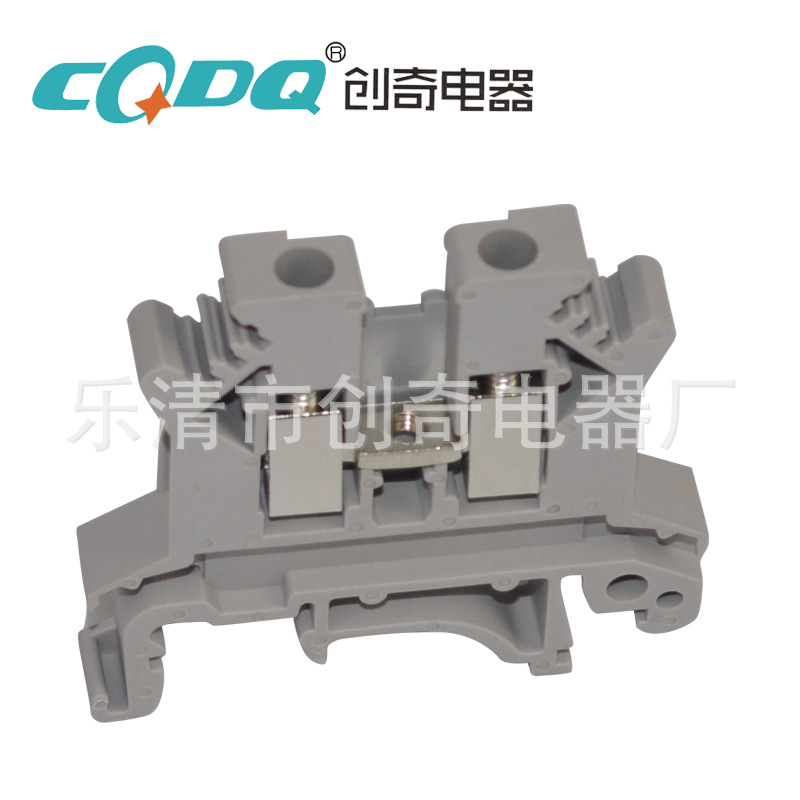 直营终端固定件接线端子 接线端子TUK2.5B B级导轨接线端子