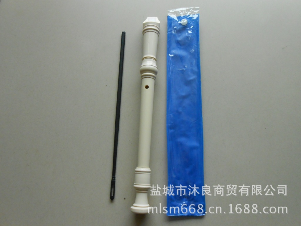 DSCN4645