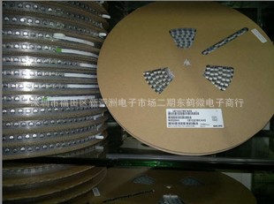 铝电解 10UF 25V 4*5 一盘2K