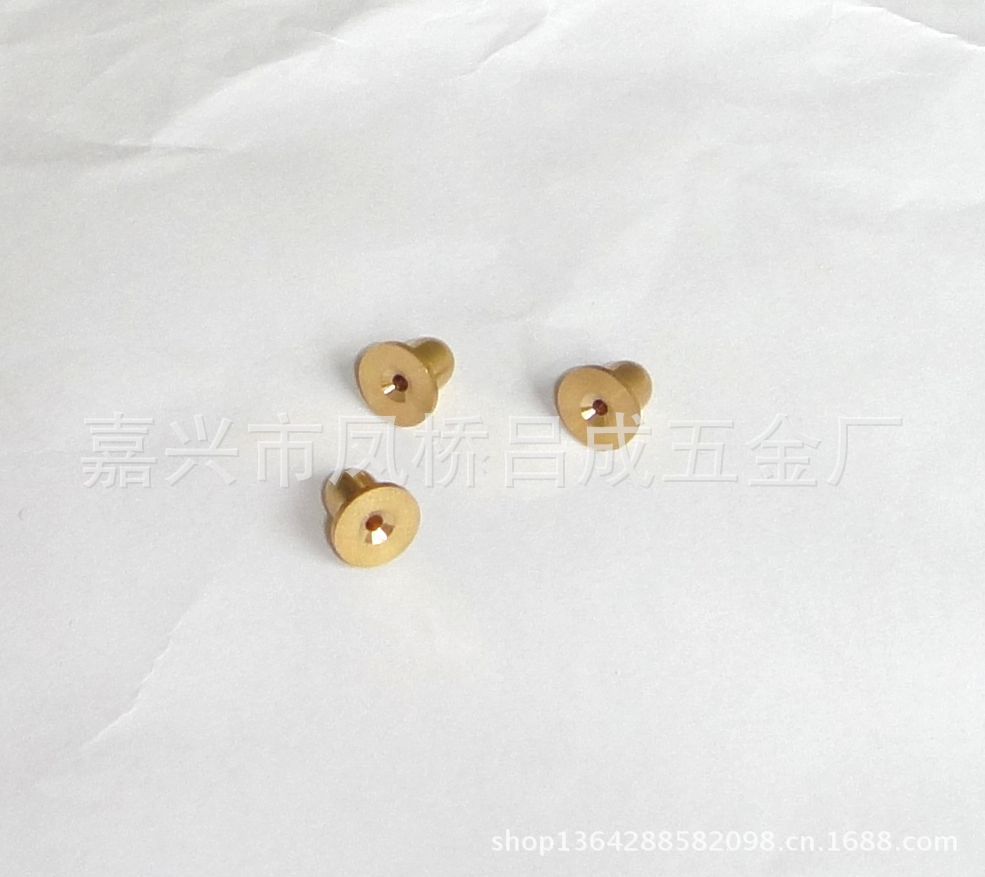 供应康复器材配件 弹扣铜珠【厂家直销】LC-15