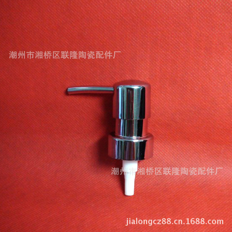 【专业供应】塑胶电镀乳液喷头