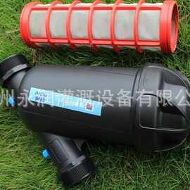2.5寸Y型新款超大筒体 农业节水灌溉 园林配件 120目网式过滤器