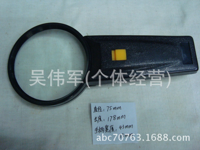 灯放大镜，放大镜，阅读放大镜，老年用品，珠宝镜，探宝镜