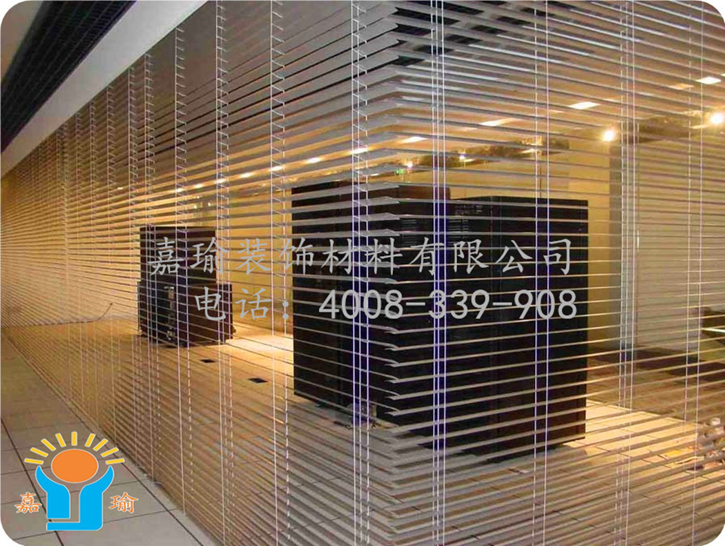 電動百葉窗簾|中空鋁合金百葉|智能遙控中空隔斷簾|廠家定做