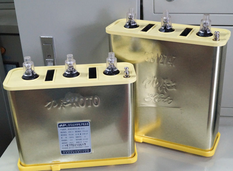 供应威斯康九肚牌管道型（BSMJWX）低压并联电容器