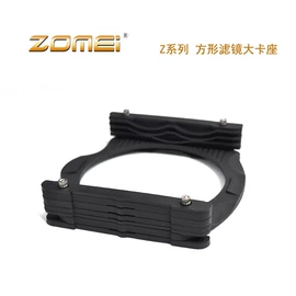 相机三脚架;相机滤镜;手机支架