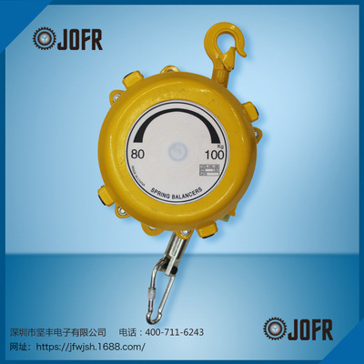 深圳厂家批发台湾JOFR/速HW-100塔式平衡器 弹簧平衡器 超耐用|ms