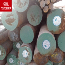 铝合金;镍合金;结构钢