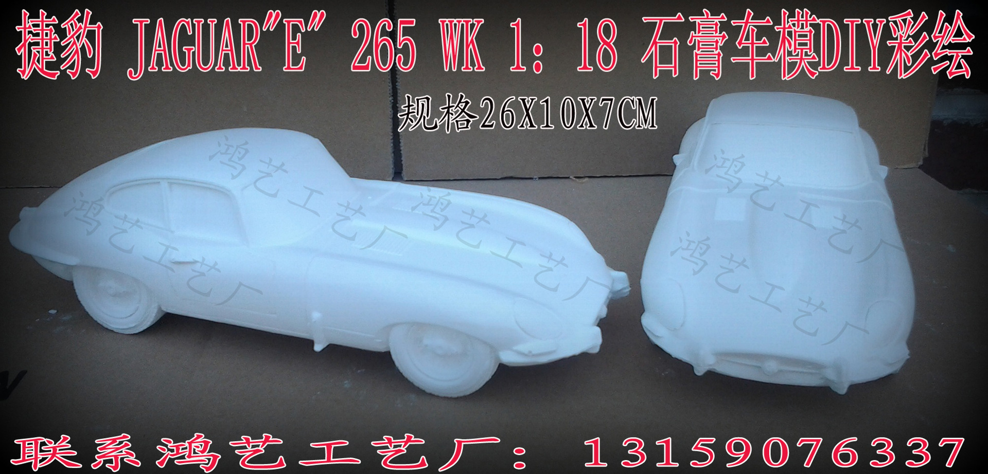 ��ӦƷ������������Դ�綯�������У���������ڼ�ʯ�೵ģ��֬��