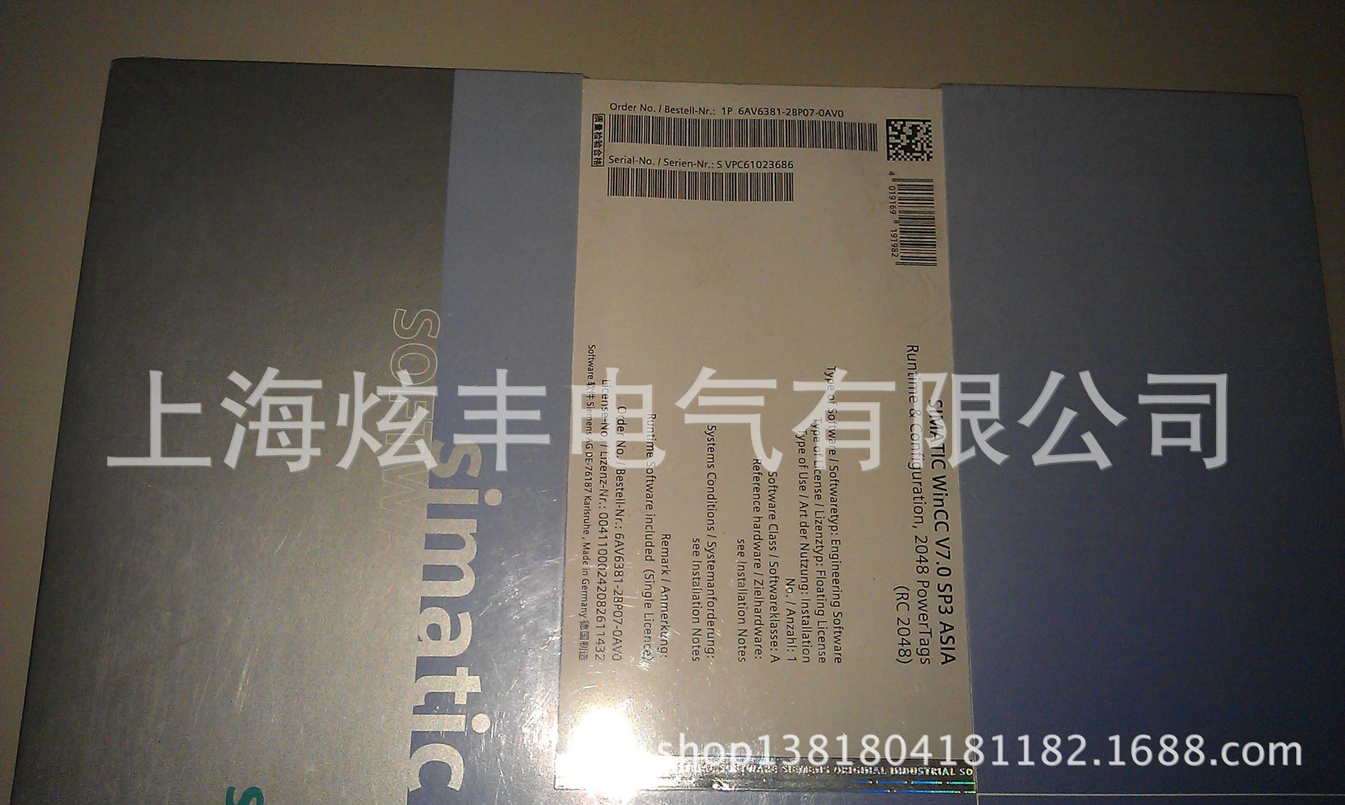SIEMENS西门子正版WINCC 软件 RC 8142 V7.4 6AV6381-2BS07-4AV0