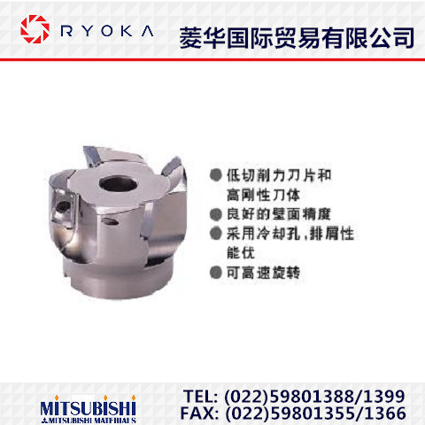 日本三菱铣刀 多功能用—BXD4000