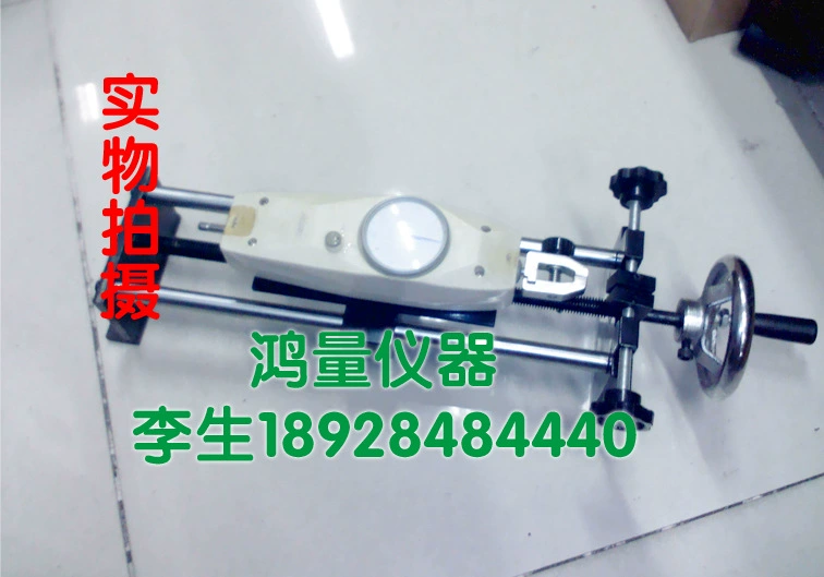 Большое количество ручных динамических измерительных машин, горизонтальной спиральной стойки + двухтактный динамометр-указатель, испытательная машина на растяжение.