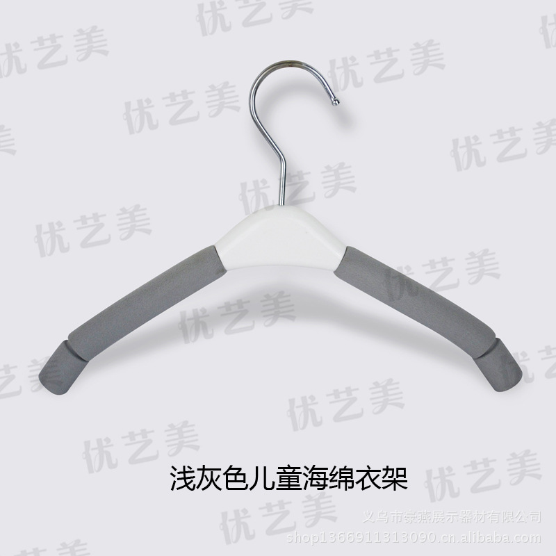 浅灰色儿童海绵衣架---选项图副本