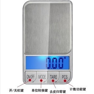 QQ图片20131015150930
