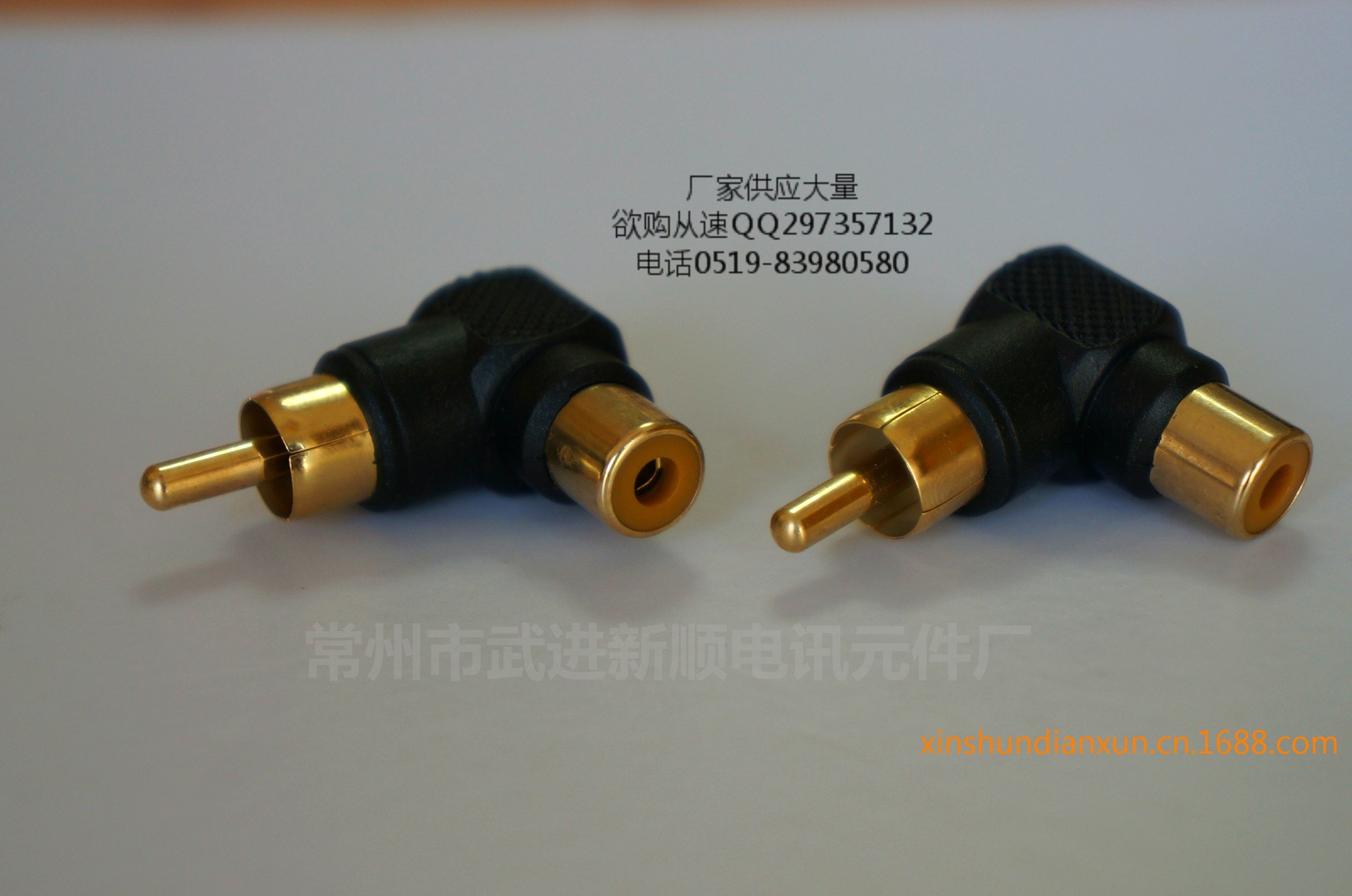 厂家直销 90度RCA公转RCA母音频转接头，  AV音频视频插头